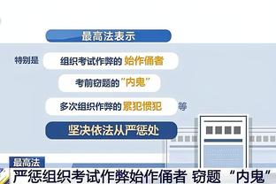 金宝搏188手机网页截图4