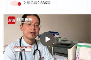 金宝搏188手机网页截图3